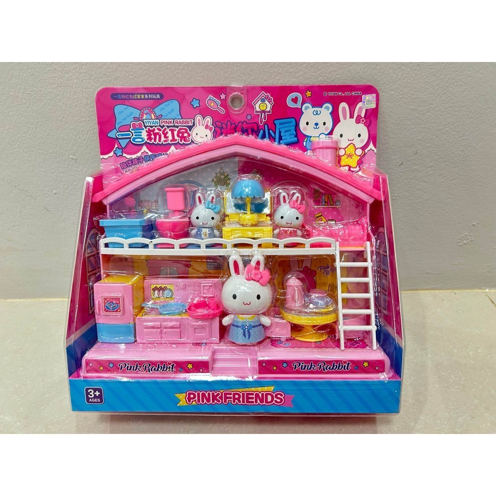 เพลเซ็ทของเล่น Pink Rabbit สินค้าคุณภาพ
