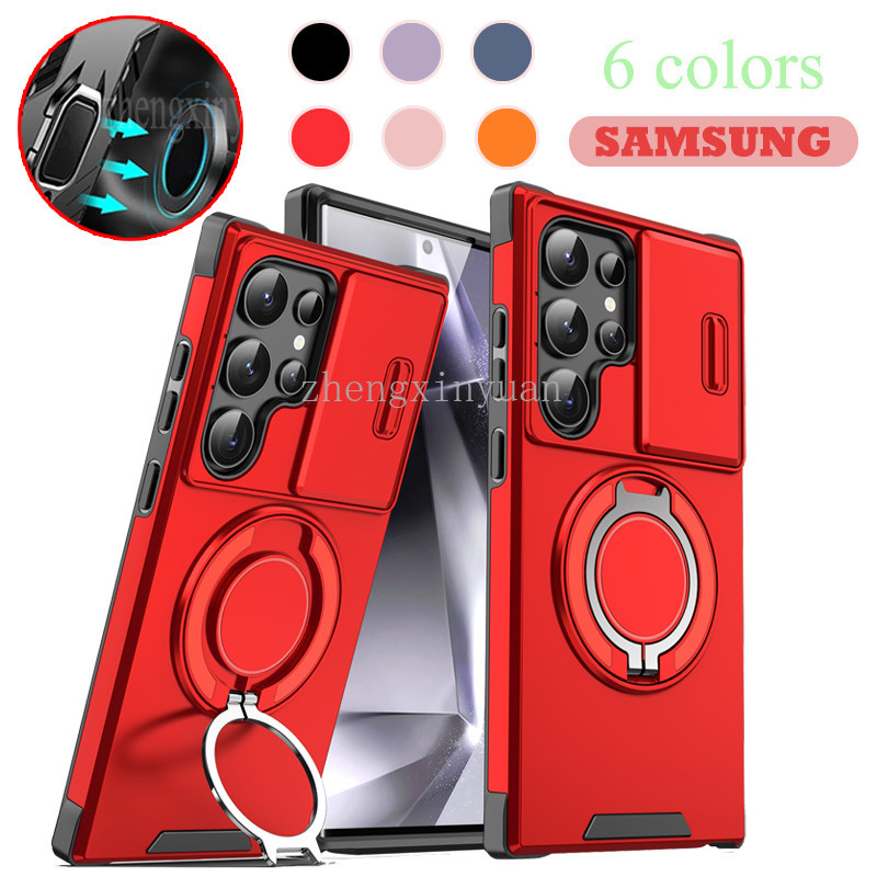 หรูหรา Matte ปลอกแม่เหล็กสําหรับ Samsung Galaxy S25 Ultra S24 Ultra S23 S22 S21 S23 S25 FE S26 Ultra กันกระแทกนุ่มกรณี