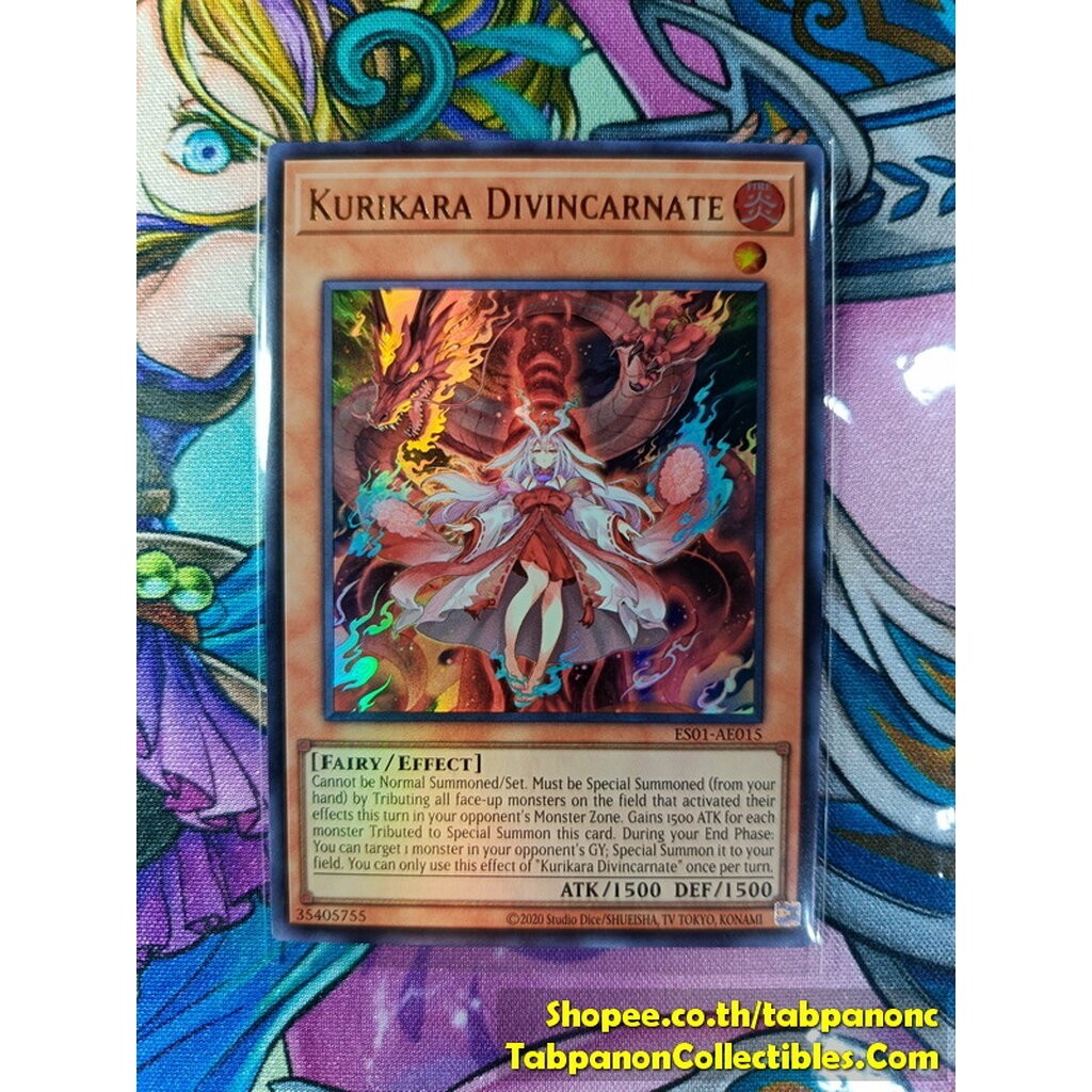 ES01-AE015 "Kurikara Divincarnate"