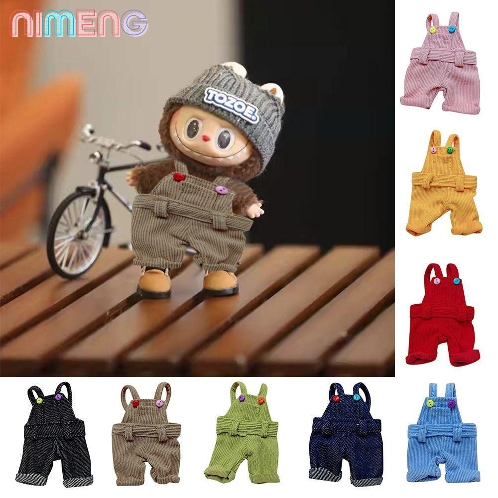 Nimeng Labubu เสื้อผ้าตุ๊กตา, ทนทาน Kawaii Labubu Strap Pants, ขายเฉพาะเสื้อผ้าผ้าฝ้ายตุ๊กตาอุปกรณ์เสริมผ้าตุ๊กตากางเกง Labubu Jumpsuit สําหรับ 20 ซม.ตุ๊กตาผ้าฝ้าย