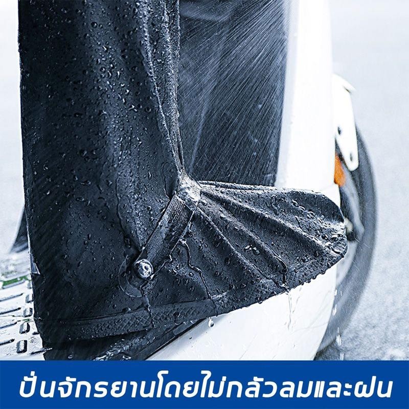 รองเท้าบูทกันน้ำ PVC แบบหนา พื้นยางกันลื่น thumbnail 4