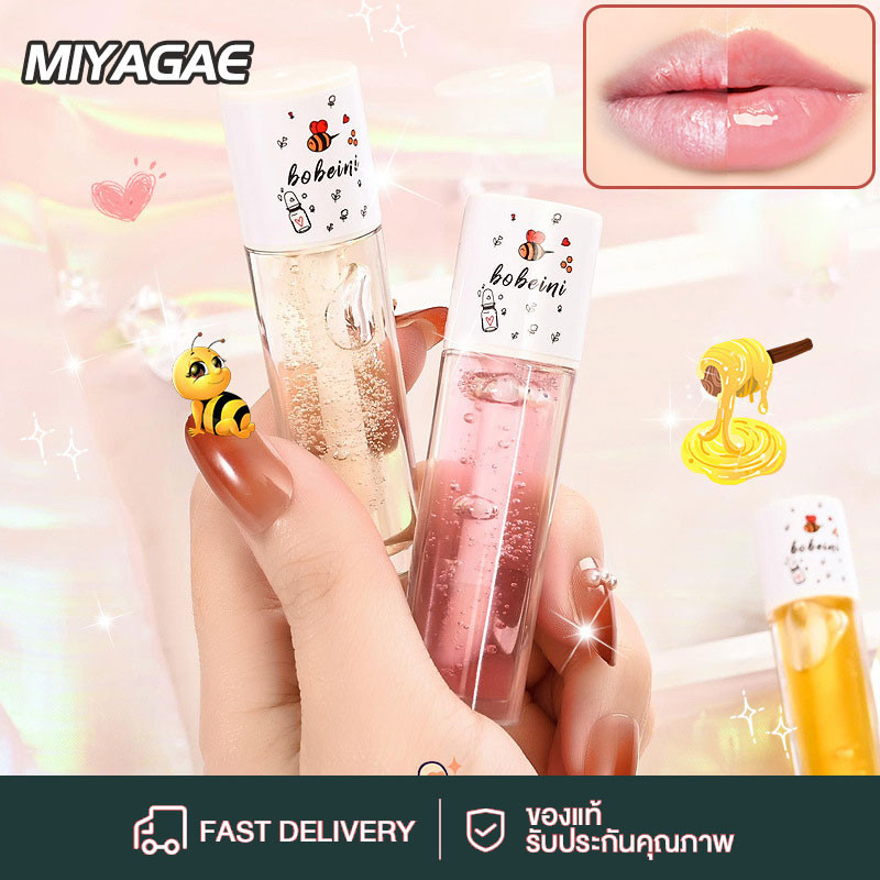 MIYAGAE ลิปกลอส น้ำผึ้ง เกาหลีลิปกลอสครีมทาลิปกลอสครีมบำรุงผิวครีมบำรุงริมฝีปาก