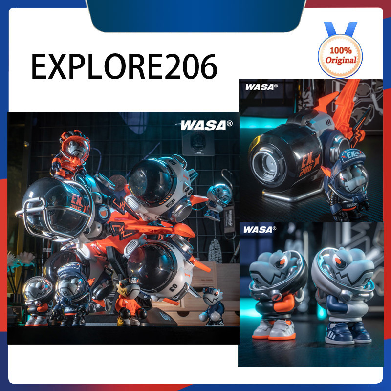 Wasa EXPLORE206 Chameleon รุ่นที่สิบกล่องลึกลับยานอวกาศ Dragon Space Assembly รุ่นอินเทรนด์เล่นตกแต่