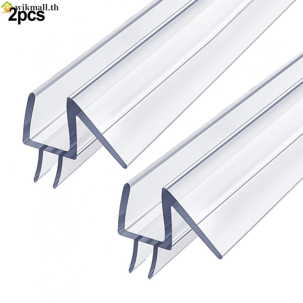 【WIK】2 Pcs Shower Door Bottom Seal Sweep 1M Transparent Fits For Frameless Glass Rail