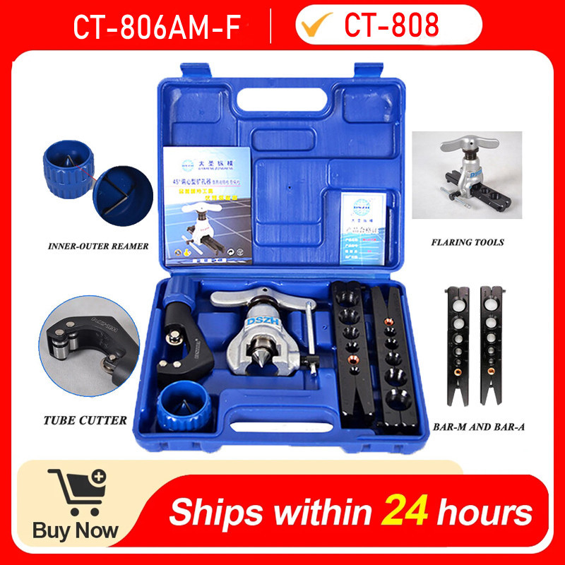 ชุดบานแฟร์ รุ่น CT-806AM-F บานแฟร์ลูกเบี้ยว ชุดบานท่อแอร์ บานแฟร์ท่อแอร์ เกจวัดนำยาแอร์ ชุดบานแป๊ปเบรค CT-808 ออโต้ฟรี