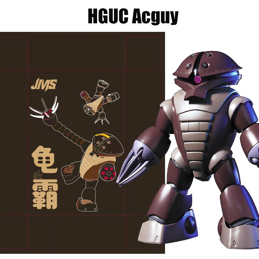 กันดั้ม HG Rising Freedom Fighter Kampfer HG Zaku Half Cannon Gouf สีขาว Zaku II GM Spartan GTO RX-78-2 Michaelis Gundam Gouf Flight Type Assembly