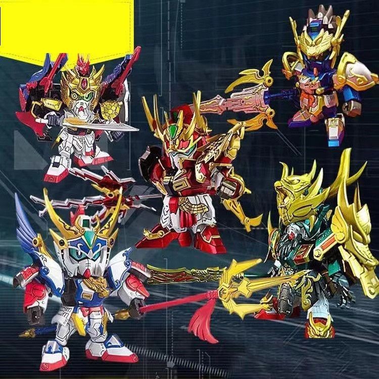 ของเล่นประกอบสามก๊กซีรีส์จริงสามก๊ก BB นักรบกันดั้ม SD Zhao Yun Liu Bei Guan Yu ชนะการเมือง nx7v