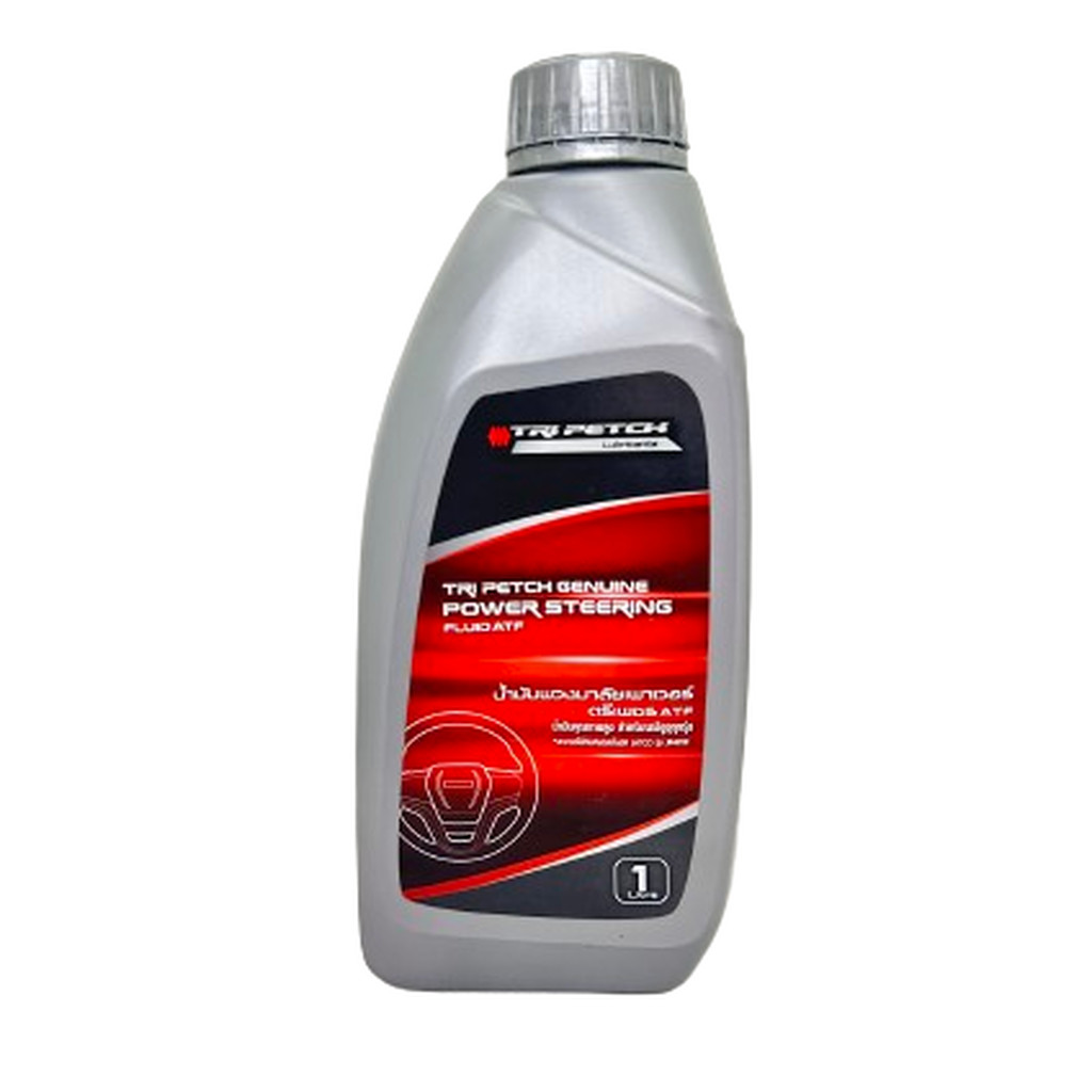 น้ำมันพาวเวอร์ TRI PETCH GENUINE FLUIID ATF เกรด POWER STEERING ยี่ห้อ ISUZU / ใช้ได้กับ น้ำมันเกียร