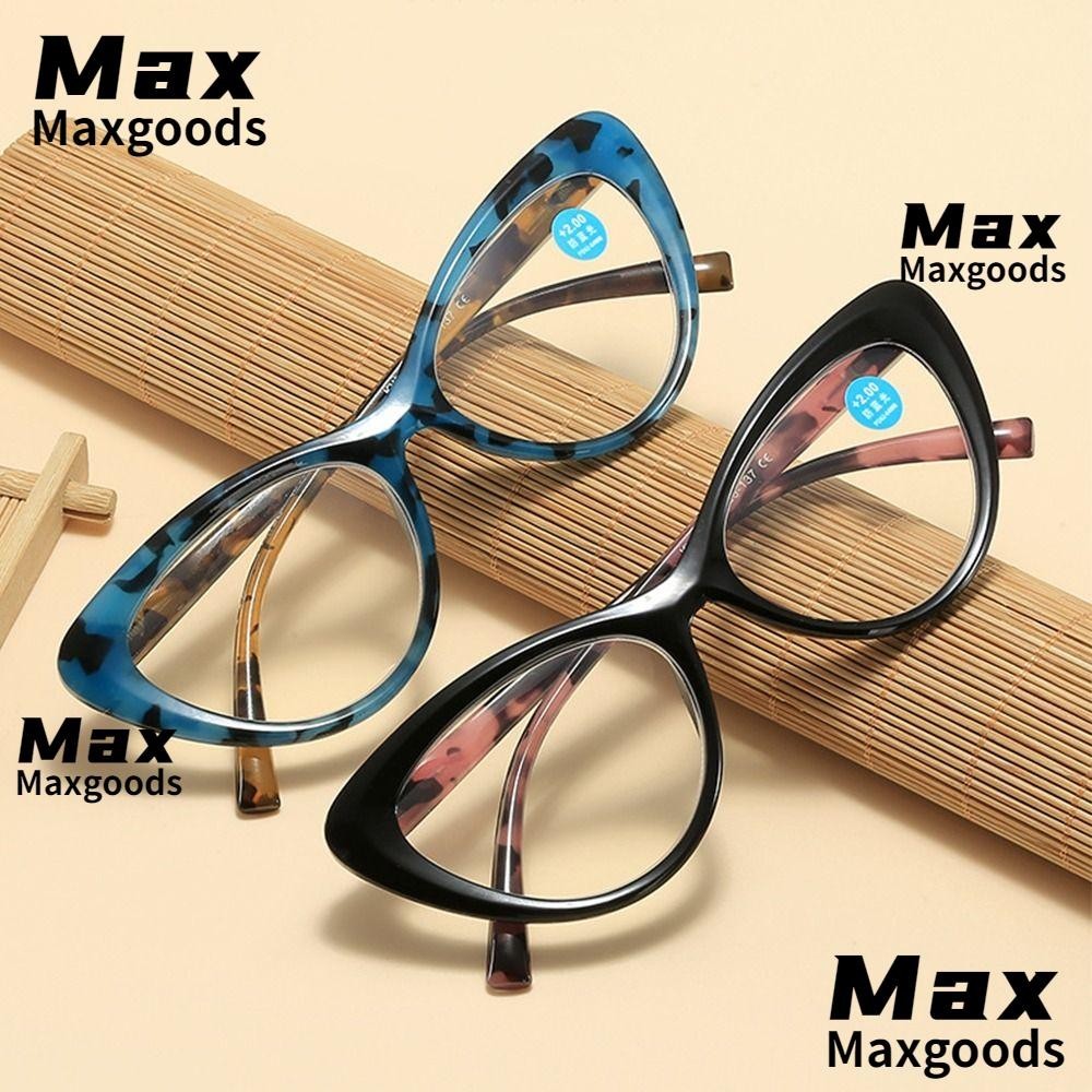 Maxg แว่นตาสแควร์, Ultralight Eye Protection Anti-Blue Light แว่นตาอ่านหนังสือ, Vintage PC Blue Blocking แว่นตาสายตายาวสํานักงาน
