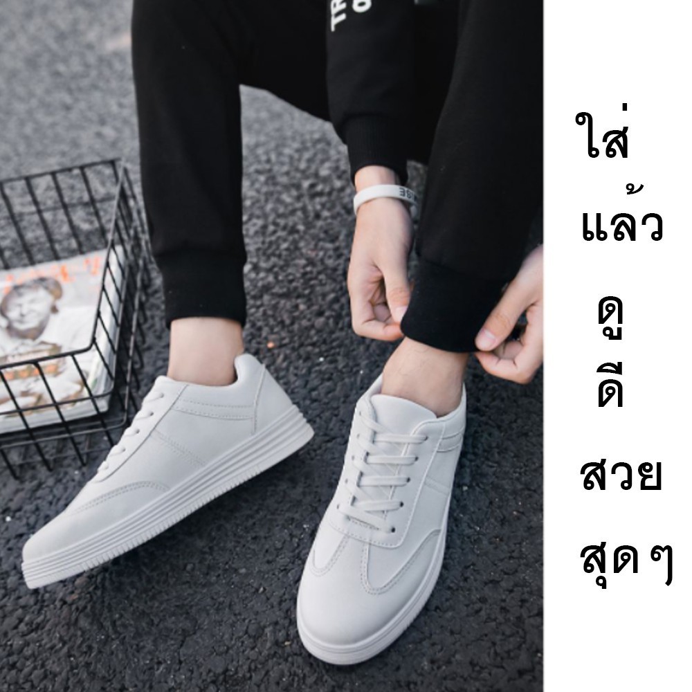 รองเท้าผ้าใบ หนังเทียม #160 ผู้ชาย สไตล์เกาหลี หนุ่ม ใส่สบาย