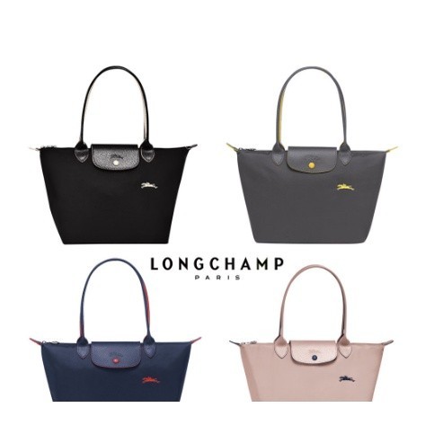 Longchamp 70th Anniversary Le Pliage Female Bag Shopping Bag Dumpling Bag