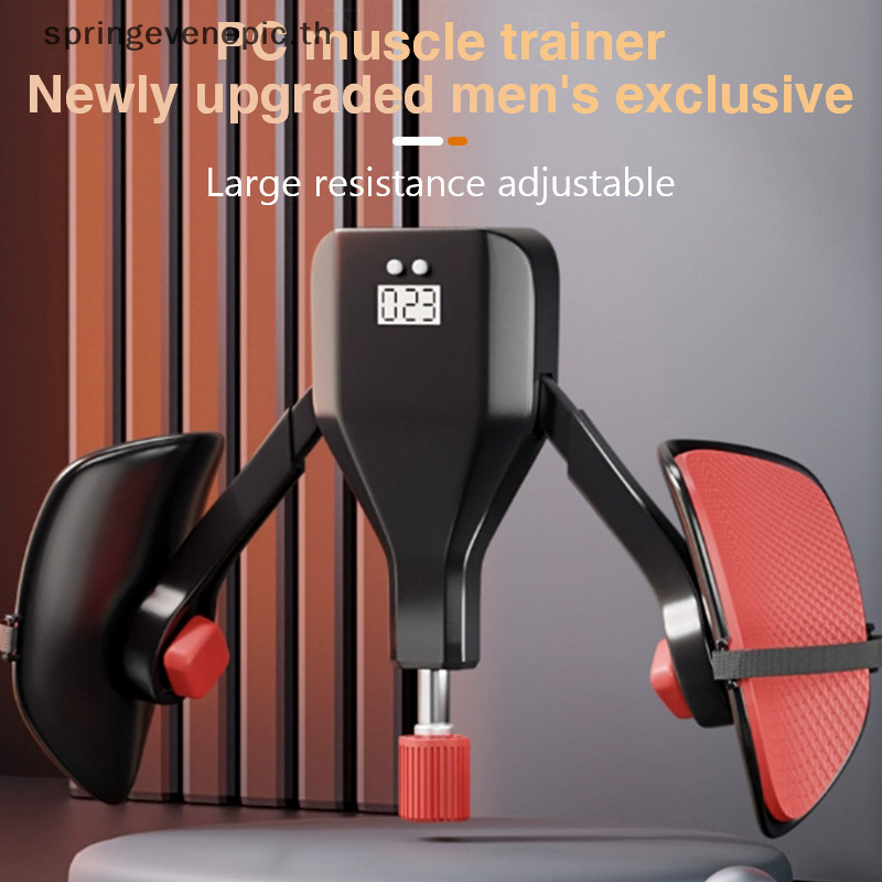 Springevenepic Kegel Trainer ทนต่ออุณหภูมิสูง 35Kg กล้ามเนื้ออุ้งเชิงกรานชาย Pc กล้ามเนื้อขา ต้นขาด้านใน ใช้ในครัวเรือน ใหม่