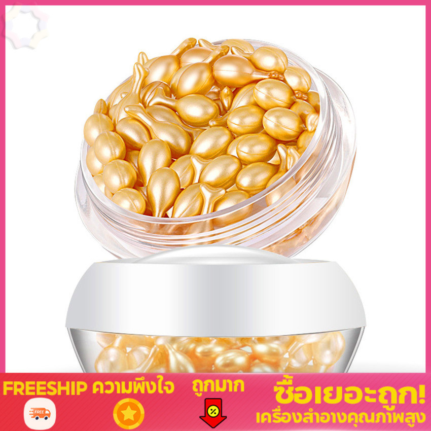 30 ชิ้น/กล่อง Fullerene Placenta Essence แคปซูลไวท์เทนนิ่ง Brightening Moisturizing Hydrating Firming Repairing Oil Control หดรูขุมขน Anti Aging ต่อต้านริ้วรอย Facial Serum Skin Care