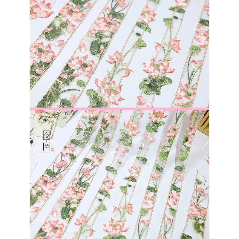 Lotus เย็บปักถักร้อยขอบลูกไม้อุปกรณ์เสริม Hanfu แขนคอปก รูปที่ 4