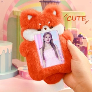3นิ้วฟ็อกซ์ตุ๊กตา เคป๊อป ผู้ถือบัตรภาพไอดอลอัลบั้มบัตรภาพสัต…