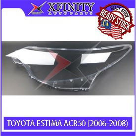 Toyota Estima ACR50 06 07 08ฝาครอบไฟหน้า/ฝาครอบไฟหน้า/เลนส์ไฟหน้า/เลนส์ไฟหน้า