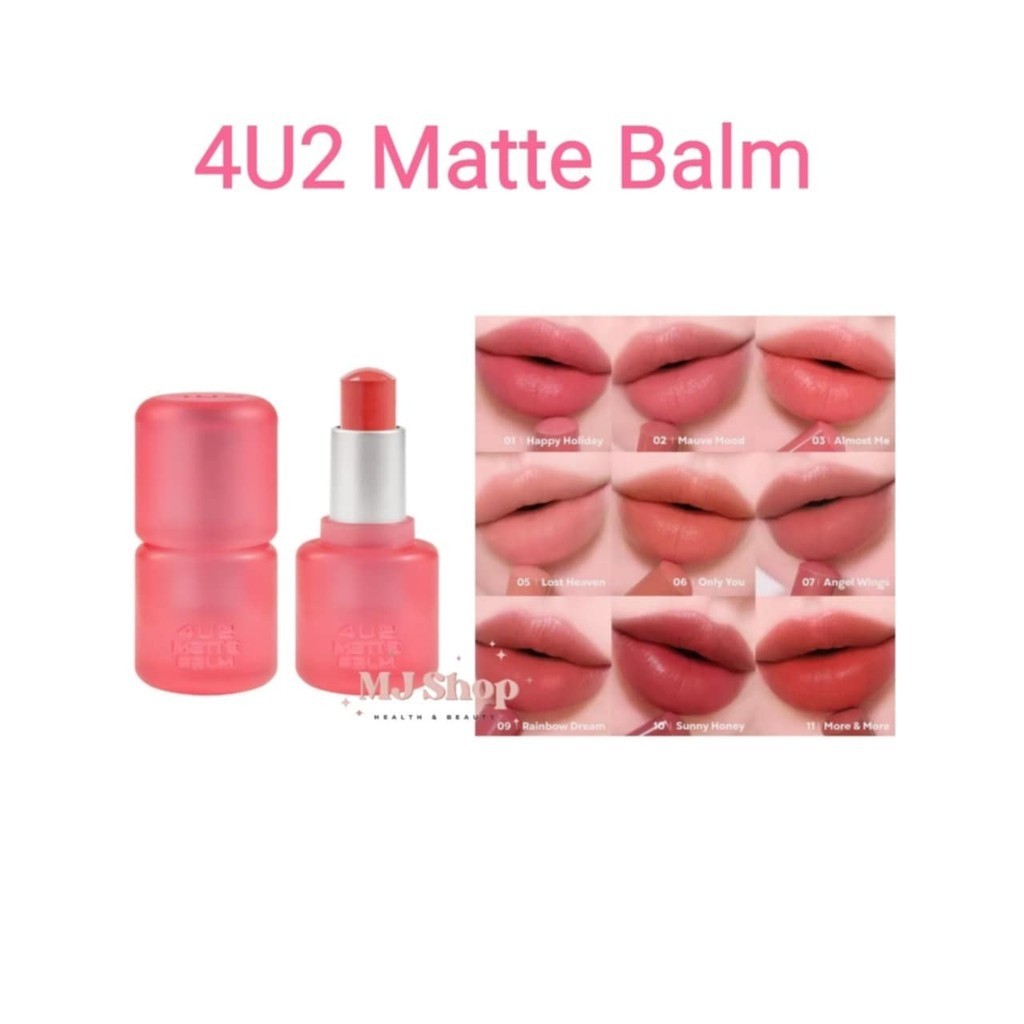 [2 แท่งฟรีมาส์กหน้า] โฟร์ ยู ทู ลิปบาล์ม แมท 4U2 Matte Balm ฟินิชแมท นุ่มลื่น ติดทน 4.6 g.