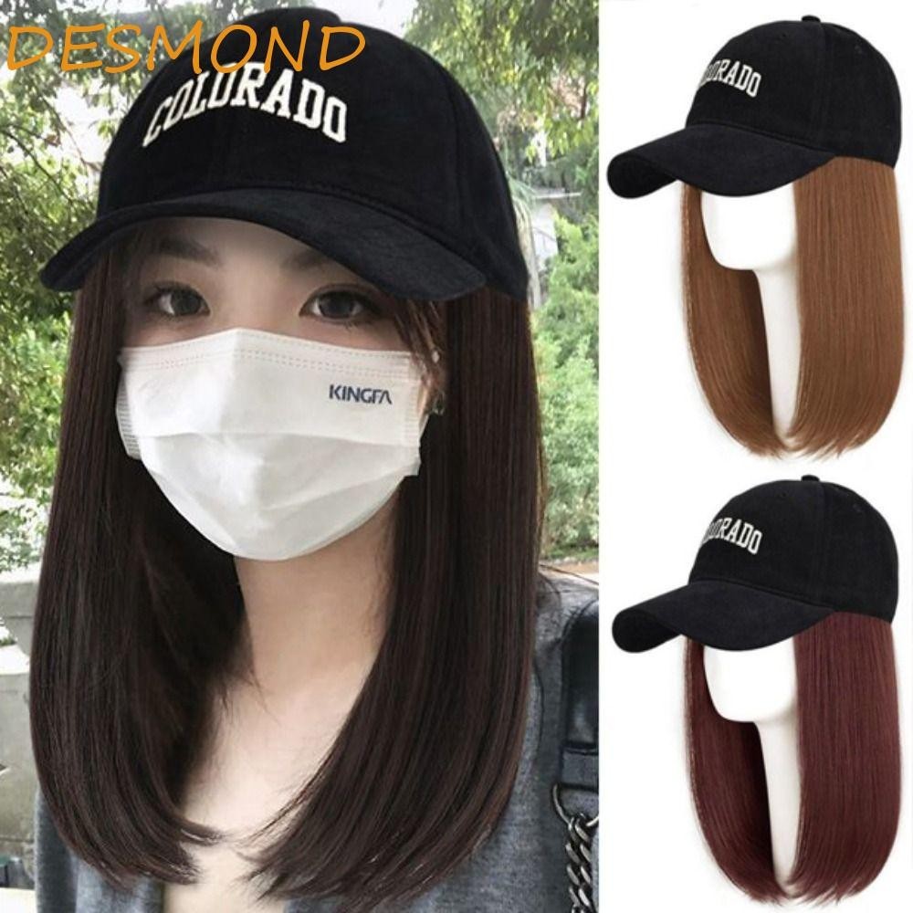 เดสัน เบสบอลหมวกบ๊อบวิกผมสีน้ําตาลนุ่มหวานธรรมชาติ แฮร์พีซ ทนความร้อนเส้นใยอุปกรณ์ผมต่อผมผู้หญิงหญิงยาวตรงบ๊อบผม