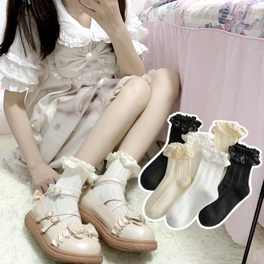 3 คู่ Lolita Kawaii น่ารัก Lacework Ruffles ถุงเท้า JK สไตล์ญี่ปุ่นสาวหวานตาข่ายลูกไม้ถุงเท้าผู้หญิงสีทึบสีดําสีขาวถุงเท้ายาว