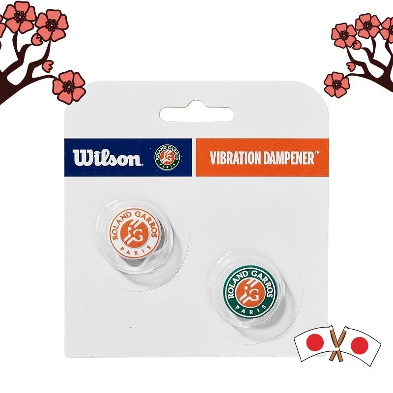 [From JAPAN]Wilson Tennis Racket Vibration Dampener RG 2024 DAMPENERS (Roland Garros 2024) WR8438801