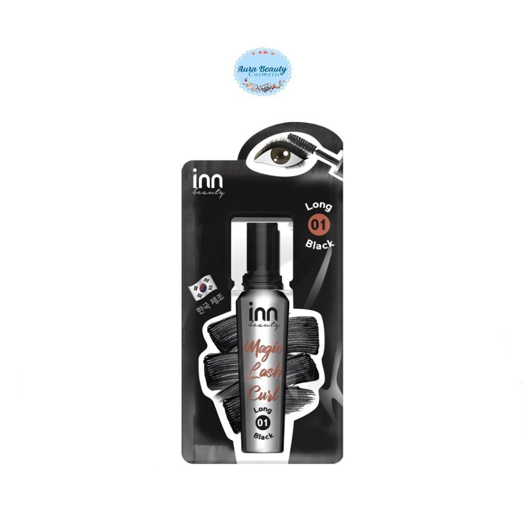 🔹 (1ซอง) Inn Beauty Magic Lash Curl อินน์ มาสคาร่าซองเกาหลี ยกขนตา ยาว หนา งอน