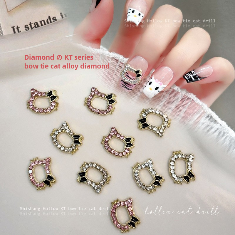 การ์ตูนน่ารัก Hollow Hello Kitty อุปกรณ์เพ้นท์เล็บ / โลหะผสมเพชร KT ตกแต่งเล็บแมว / เครื่องประดับทำเอง