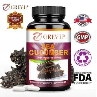 เกรวีไอพีปลิงทะเล-อาหารเสริมจากธรรมชาติเพื่อสุขภาพร่วมและระด…