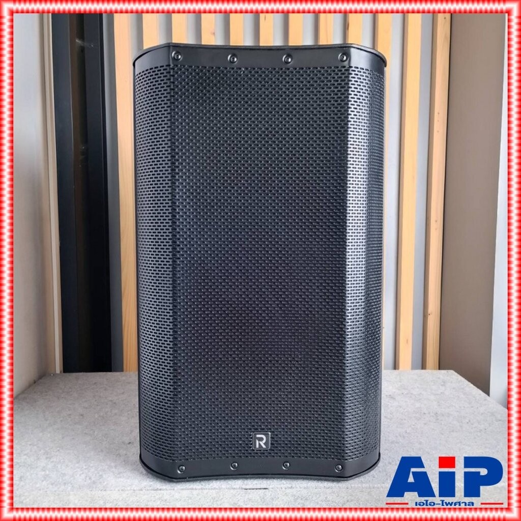 River Acoustics K-15 ลำโพง 15" ลำโพงมีเเอมป์ในตัว ตู้ลำโพงมีแอมป์ขยาย ACTIVE SPEAKER K 15 K15 เอไอ-ไ