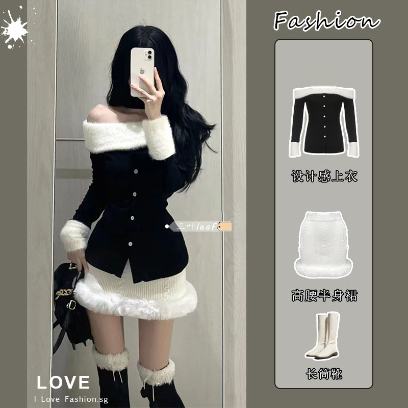 Halter for Stitching off-Shoulder Style Skirt High Waist Pure New Autumn Winter Coat Long Sleeve Women2022Suit Slimming