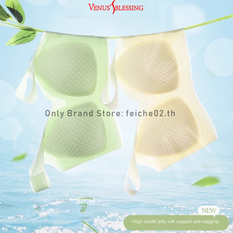 [Easy Day Bra 9.0]10ง ผ้ายืดหยุ่นสูงชุดชั้นในไร้รอยต่อผู้หญิงบางหน้าอกใหญ่แสดงหน้าอกเล็กบางเฉียบ เย็น ผ้าไหม เสื้อกั๊ก-สไตล์ถ้วยคงที่ช