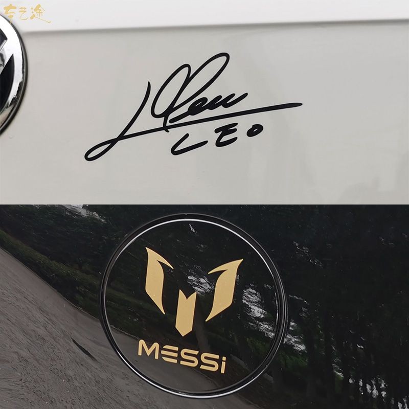 🍀Miami International Messi สติกเกอร์ติดรถโลโก้ดาราฟุตบอลลายเซ็นสติกเกอร์รถ