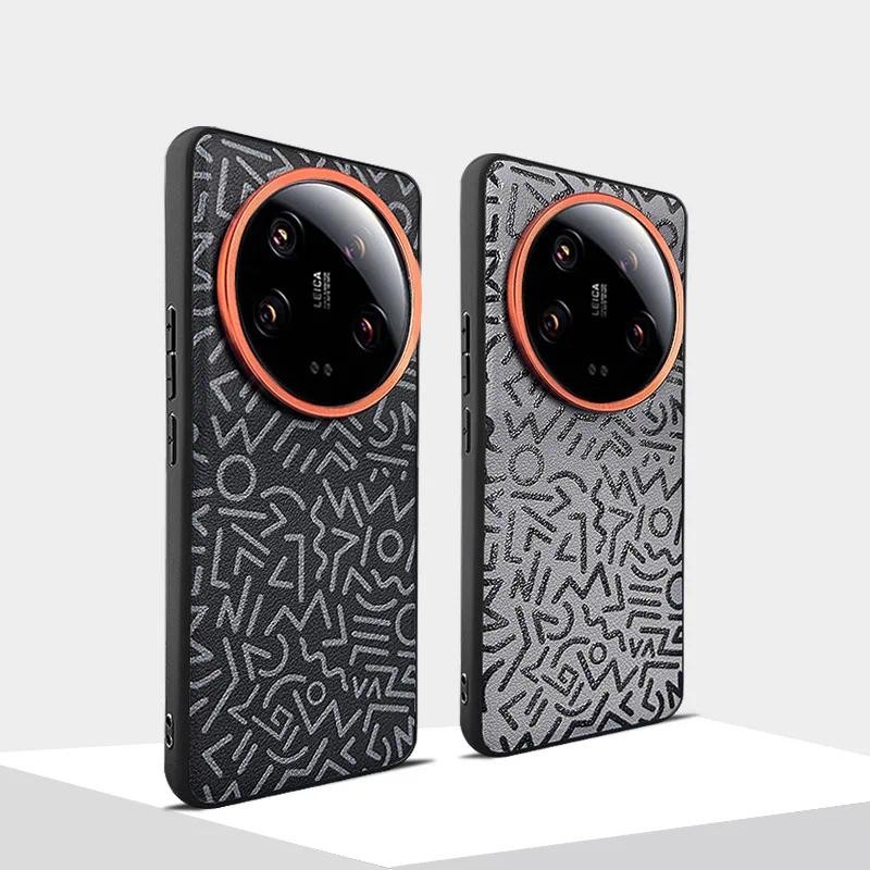 ทาสีเรขาคณิต Graffiti ซองหนังธรรมดาสําหรับ Xiaomi 13 Ultra Mi 14 Ultra Mi14 Pro โลหะเลนส์หลุมปุ่มอิสระฝาครอบ