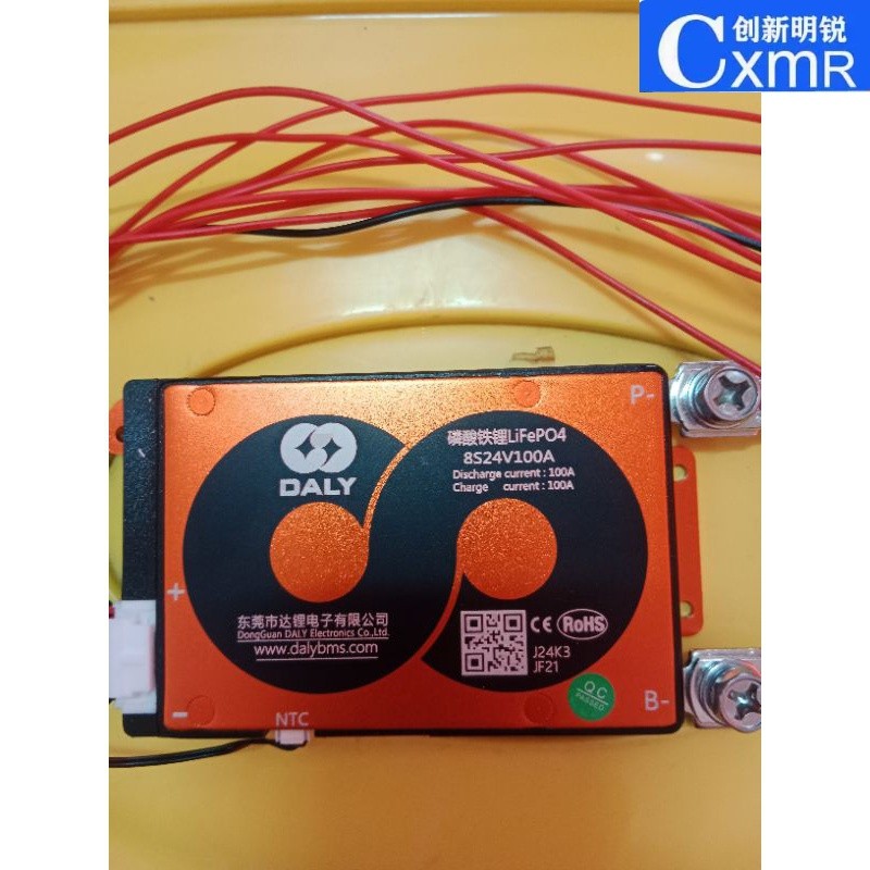 ✿BMS 8s24v100/100aยี่ห้อDalyรุ่นใหม่พร้อมส่ง