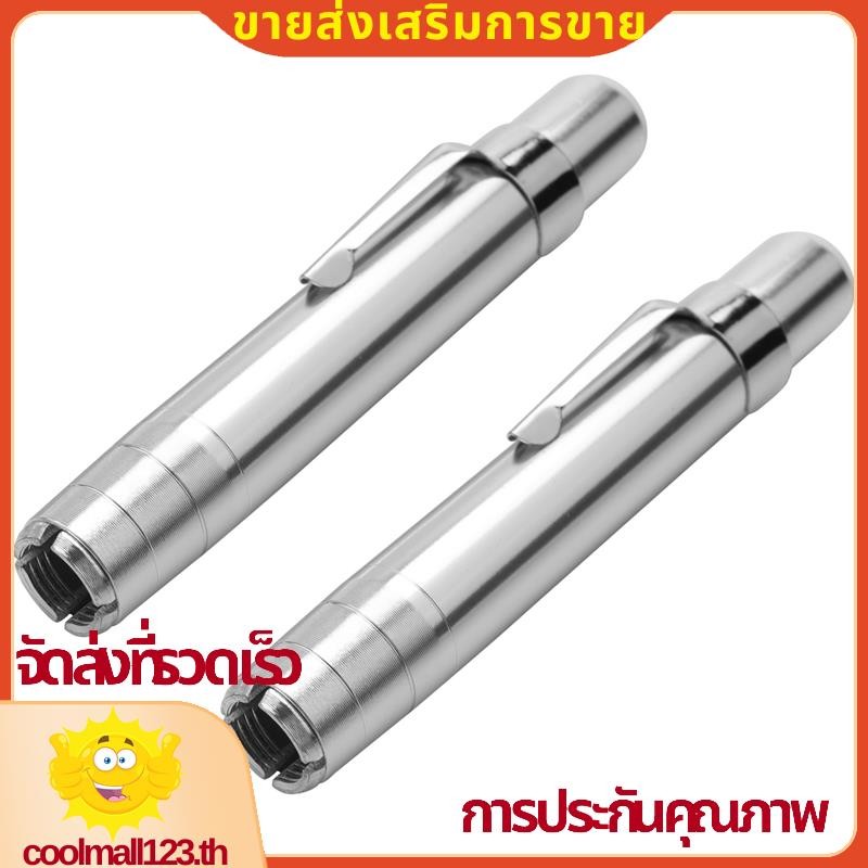 2 ชิ้น Silver Aluminium Alloy Chalk Keeper Holder .coolmall123th