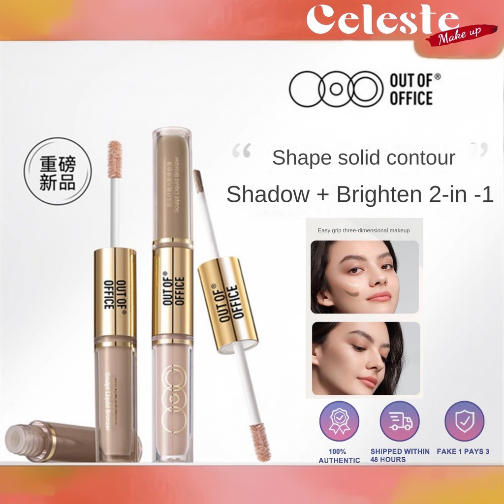 ใหม่OUT OF OFFICE Contour Highlight OOO Double-Headed Contouring Pen Medium Pen Liquid Repair Shadow
