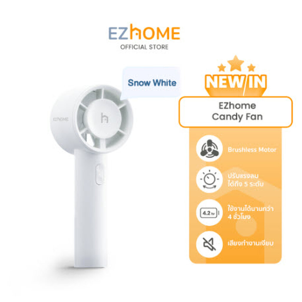 Ezhome 8859616004160 Handy Candy Fan - Snow white gadgets