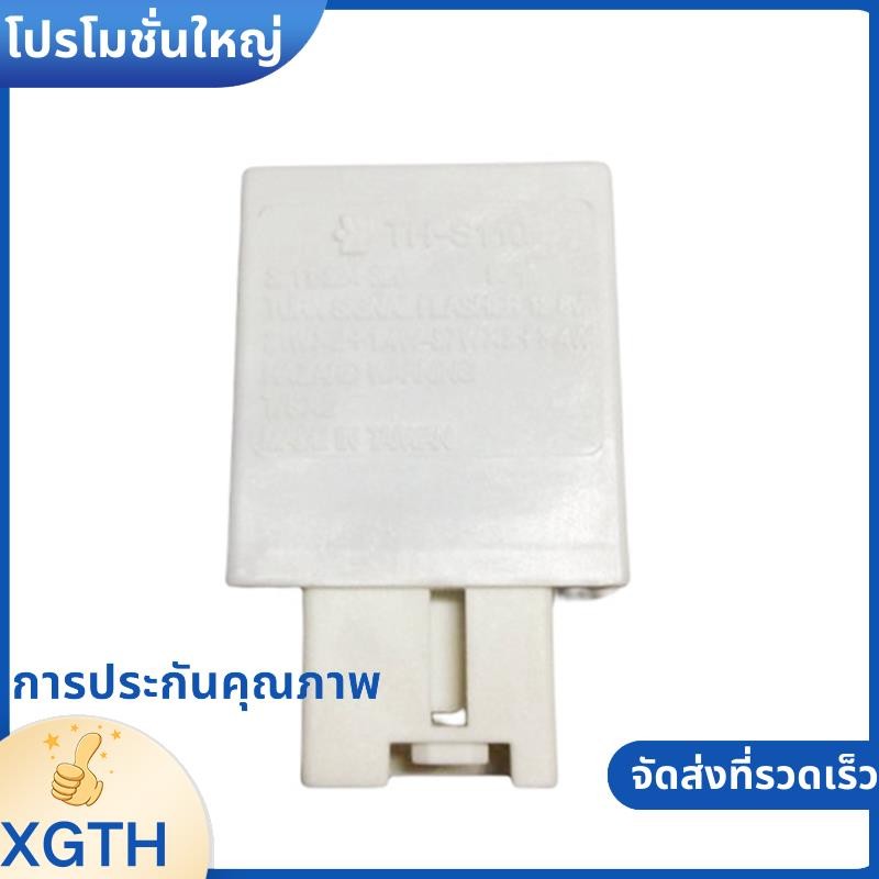 รีเลย์สัญญาณรถยนต์ Hazard ไฟเตือน Flasher สําหรับ Ford Mazda 6 MPV 2002-2006 GJ6A66830 3211224320 .xgaminfhcifuehth
