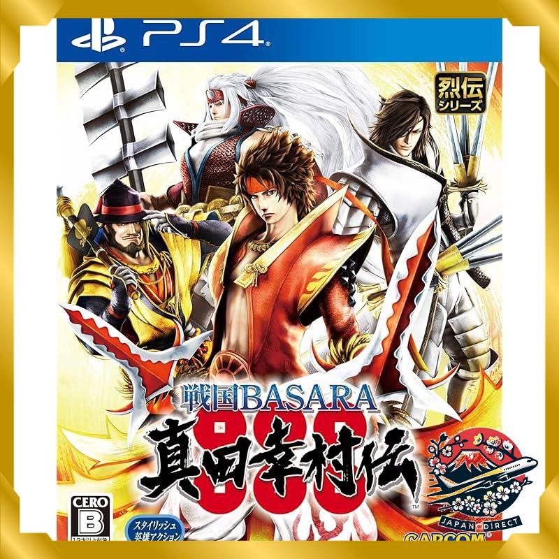 Sengoku BASARA: Sanada Yukimura-Den - PS4