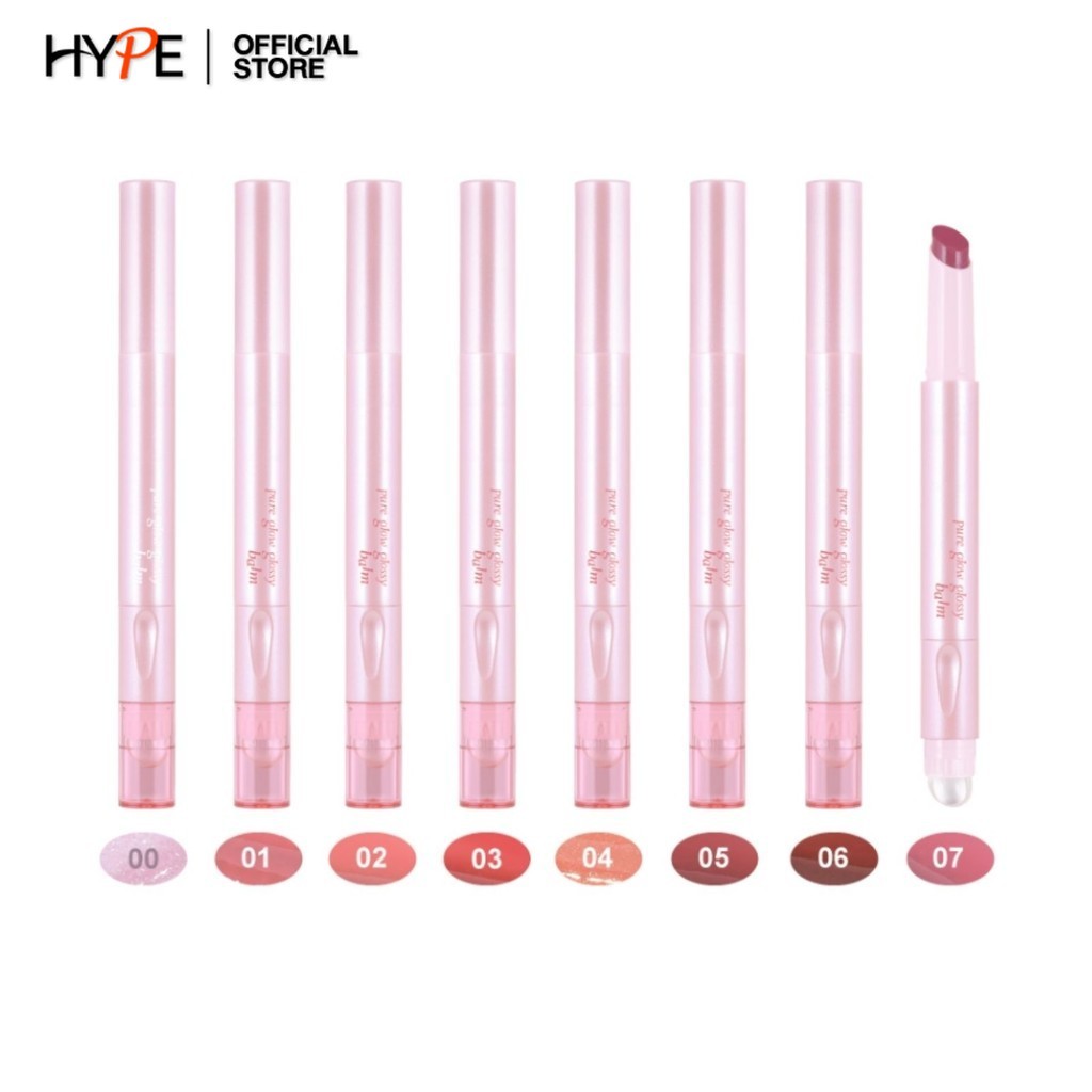 ลิป บาล์ม Meilinda Pure Glow Glossy Balm (MC2077)