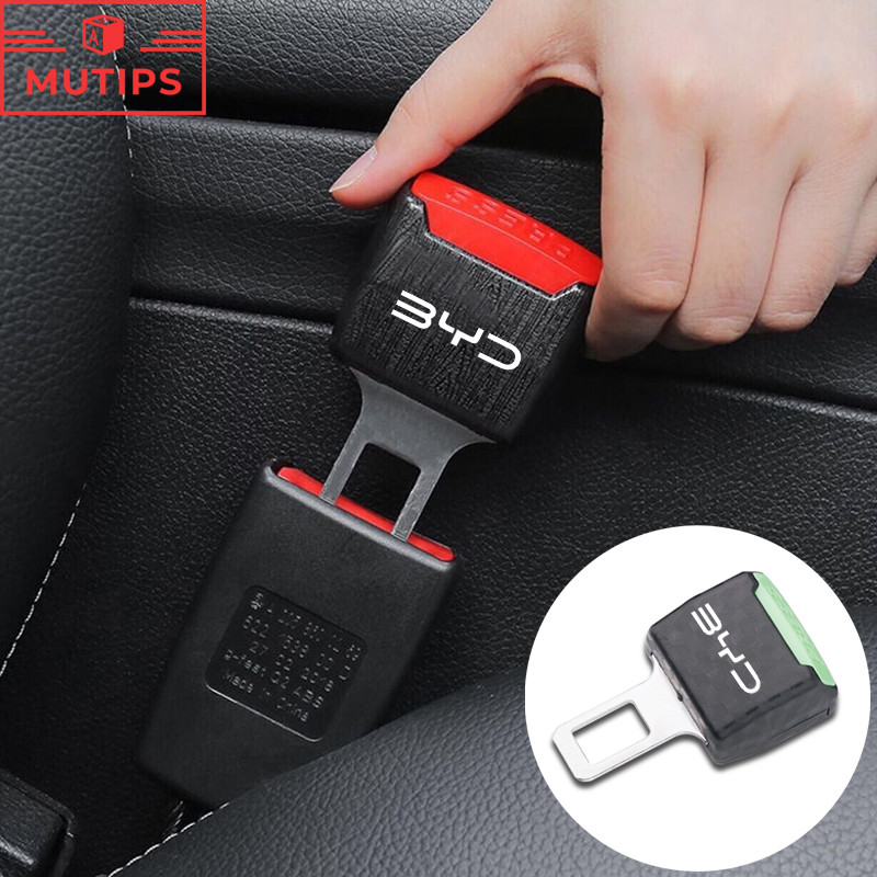 BYD สําหรับที่นั่งรถยนต์ หัวเข็มขัดนิรภัย ตัวปรับเข็มขัดนิรภัย หัวเสียบตัดเสียงรบกวน หัวเสียบเข็มขัดนิรภัย Atto 3 Yuan plus Song Plus Dolphin Mini Seal U Han EV