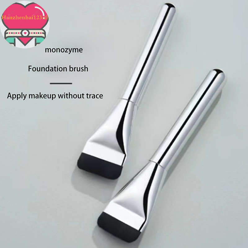 Hanhai Straight Foundation Make-up Brush หัวแบนคอนซีลเลอร์แสงหลอดอลูมิเนียม Handle เครื่องมือแต่งหน้า TH
