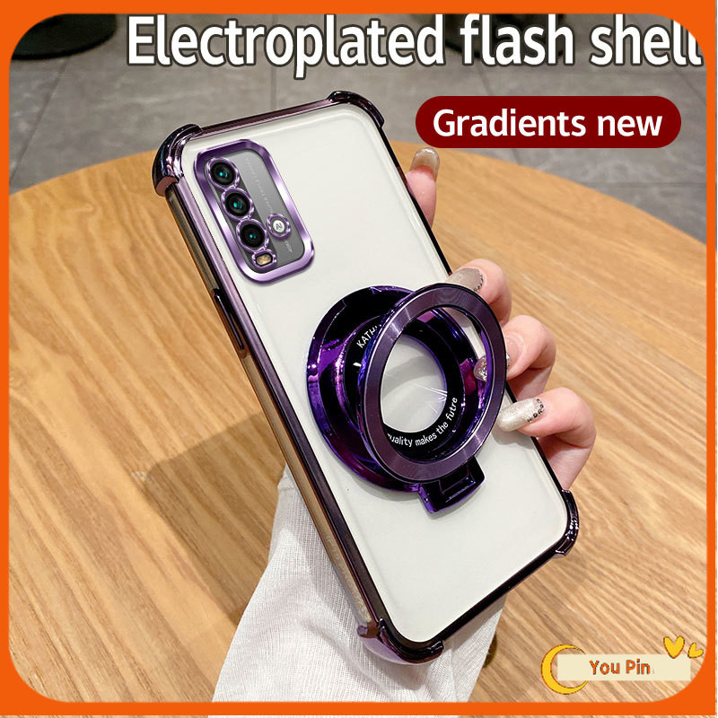 ปลอกสําหรับเคส Redmi 9T เคสโทรศัพท์ TPU ขายึดบุคลิกภาพป้องกันการตกสี่มุม