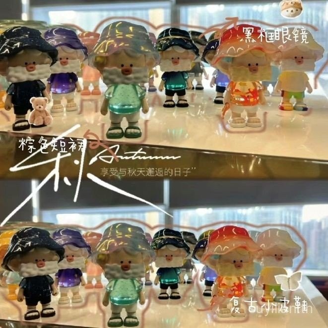 ของแท้ Uncle oho รุ่นที่สอง Galaxy Star Series Blind Box Decoration ของเล่นอินเทรนด์ตุ๊กตารูปของขวัญ