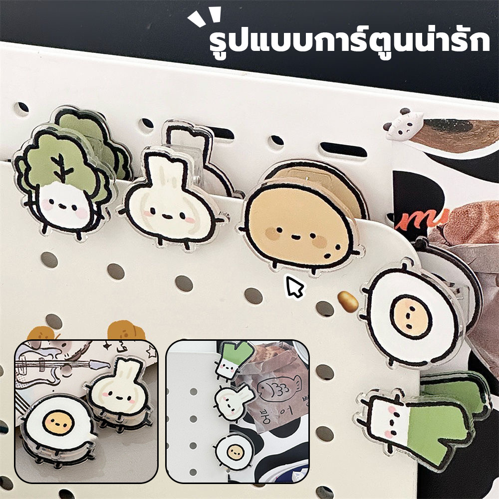 คลิปหนีบกระดาษ PP อะคริลิค สองด้าน น่ารัก สองด้าน เครื่องเขียน อเนกประสงค์