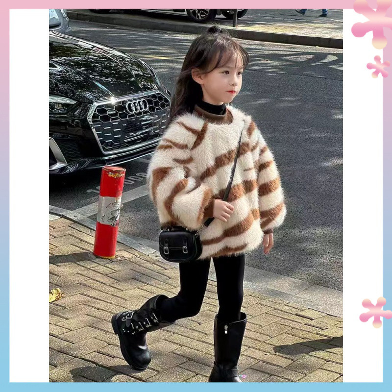 New Autumn and Winter Furry Sweater Children's Western Style Base Clothing Boys and Girls Fleece-lined Warm Rabbit Plush Top Plaid