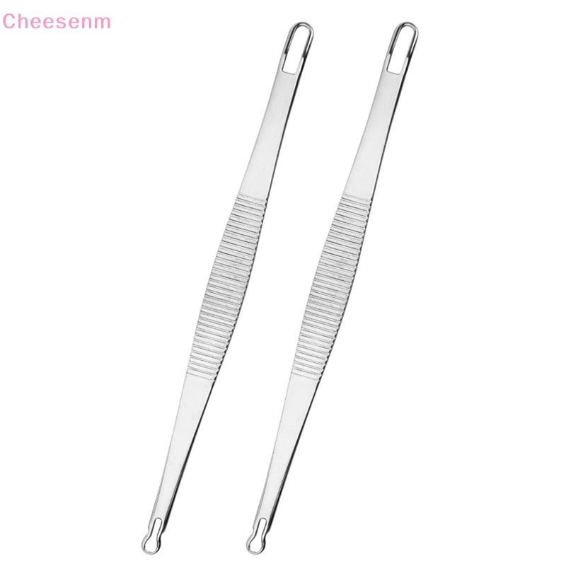 Cheenm Double Head Acne Removal Whitehead & Blackhead Remover Pimple Extractors TH