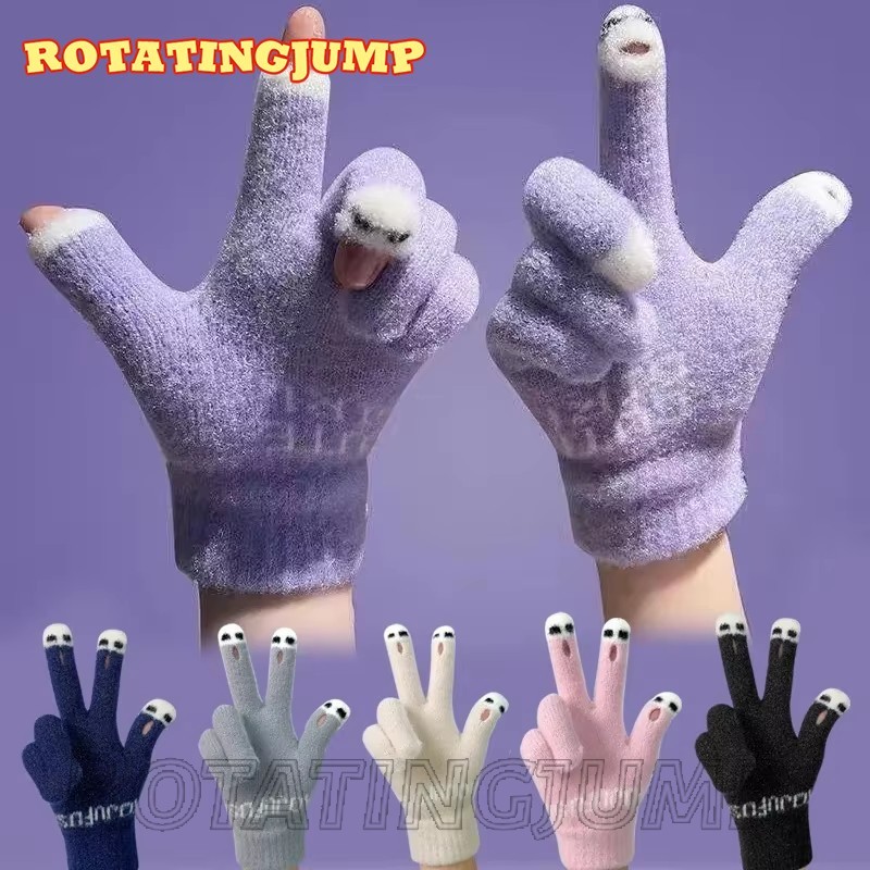 ถุงมือเต็มนิ้ว-windproof, Leaky Finger Design-ถุงมือปลายนิ้วแพนด้าน่ารัก-Plush Mittens-สําหรับฤดูหนาวกลางแจ้งทุกวันอุปกรณ์เสริม-หน้าจอสัมผัส,นุ่มอุ่น