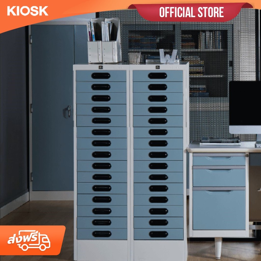 [จัดส่งพร้อมติดตั้งฟรี] KIOSK ตู้15 ลิ้นชัก รุ่น Classic
