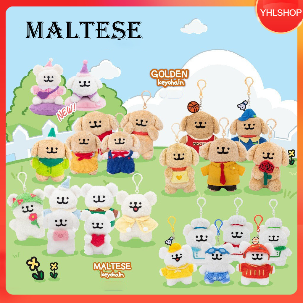 [Preorder] พวงกุญแจตุ๊กตา น้องหมามอลทีส Maltese และ โกลเด้น Keychain น่ารัก นุ่มนิ่ม