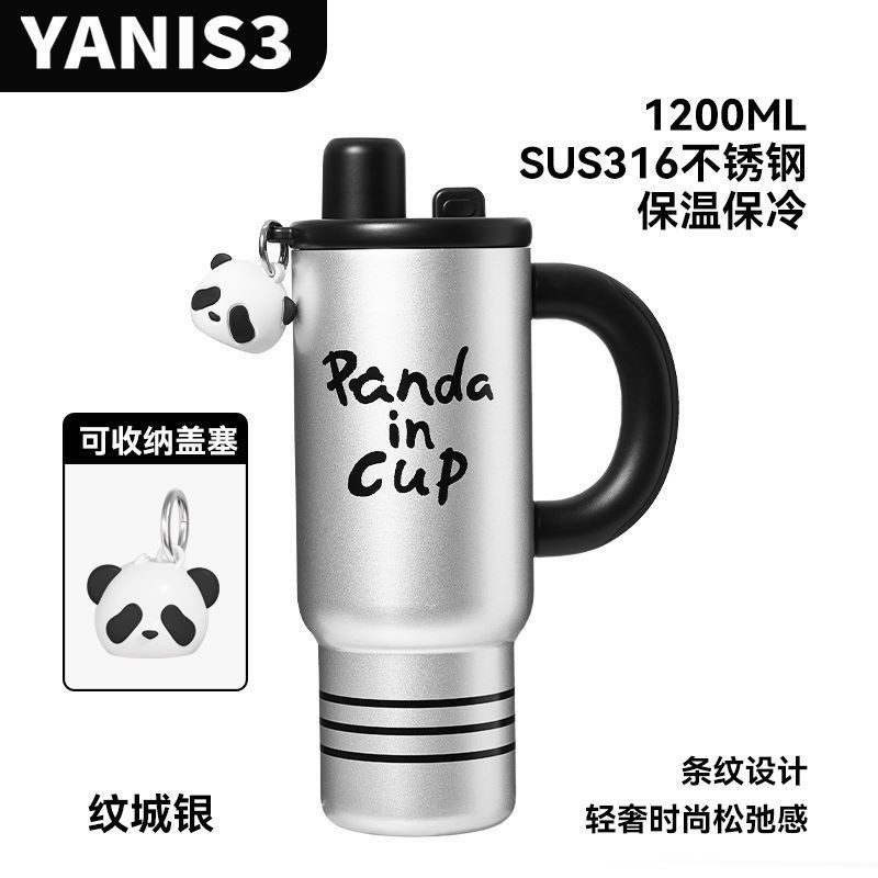 Yanis3 Ice Master Cup 2024 ถ้วยกาแฟ 1200ML ถ้วยเก็บความร้อนความจุขนาดใหญ่กาต้มน้ําน้ําแข็งพร้อมถ้วยน้ําฟาง